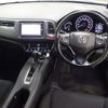 honda vezel 2015 -HONDA--VEZEL DBA-RU1--RU1-1113124---HONDA--VEZEL DBA-RU1--RU1-1113124- image 4