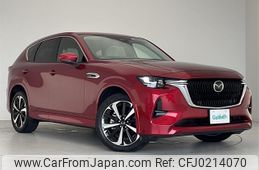 mazda mazda-others 2023 -MAZDA--CX-60 3CA-KH3R3P--KH3R3P-105607---MAZDA--CX-60 3CA-KH3R3P--KH3R3P-105607-