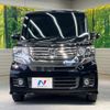 honda n-box 2013 -HONDA--N BOX DBA-JF1--JF1-2103392---HONDA--N BOX DBA-JF1--JF1-2103392- image 15