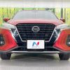 nissan kix 2022 -NISSAN--KIX 6AA-P15--P15-065055---NISSAN--KIX 6AA-P15--P15-065055- image 14