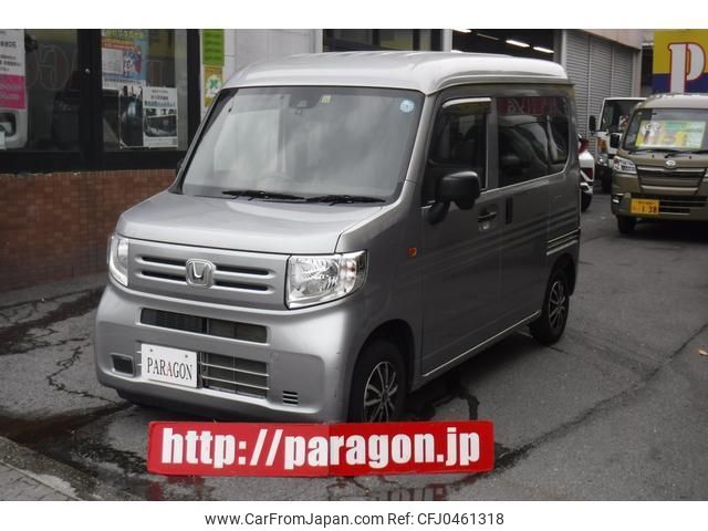 honda n-van 2018 quick_quick_JJ1_JJ1-3010208 image 1