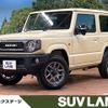 suzuki jimny 2022 -SUZUKI--Jimny 3BA-JB64W--JB64W-265661---SUZUKI--Jimny 3BA-JB64W--JB64W-265661- image 1