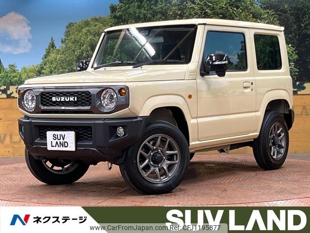suzuki jimny 2022 -SUZUKI--Jimny 3BA-JB64W--JB64W-265661---SUZUKI--Jimny 3BA-JB64W--JB64W-265661- image 1