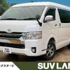 toyota hiace-wagon 2014 -TOYOTA--Hiace Wagon CBA-TRH219W--TRH219-0018778---TOYOTA--Hiace Wagon CBA-TRH219W--TRH219-0018778- image 1