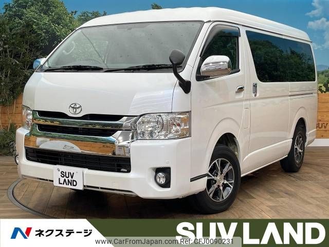 toyota hiace-wagon 2014 -TOYOTA--Hiace Wagon CBA-TRH219W--TRH219-0018778---TOYOTA--Hiace Wagon CBA-TRH219W--TRH219-0018778- image 1