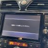 nissan serena 2015 -NISSAN--Serena DAA-HFC26--HFC26-268311---NISSAN--Serena DAA-HFC26--HFC26-268311- image 10