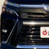 toyota voxy 2020 CFJ1867965 image 22