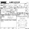 suzuki alto-lapin 2014 -SUZUKI 【福岡 581け】--Alto Lapin HE22S-436976---SUZUKI 【福岡 581け】--Alto Lapin HE22S-436976- image 3