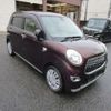 daihatsu cast 2017 -DAIHATSU--Cast DBA-LA250S--LA250S-0088431---DAIHATSU--Cast DBA-LA250S--LA250S-0088431- image 1