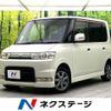 daihatsu tanto 2006 CFJ1727969 image 1