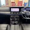 mercedes-benz e-class-station-wagon 2017 CFJ1816746 image 3