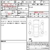 daihatsu cast 2016 quick_quick_DBA-LA250S_LA250S-0061941 image 14