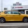 peugeot 208 2022 quick_quick_P21HN05_VR3UPHNKSNT009241 image 10