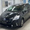 toyota prius-α 2011 -TOYOTA--Prius α ZVW40W-3000470---TOYOTA--Prius α ZVW40W-3000470- image 1