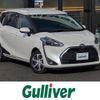 toyota sienta 2021 -TOYOTA--Sienta 5BA-NSP170G--NSP170-7283229---TOYOTA--Sienta 5BA-NSP170G--NSP170-7283229- image 1