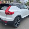 volvo xc40 2018 CFJ1606954 image 20