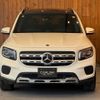 mercedes-benz glb-class 2020 CFJ1791125 image 30