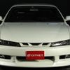 nissan silvia 1996 -NISSAN--Silvia S14--S14-135060---NISSAN--Silvia S14--S14-135060- image 22