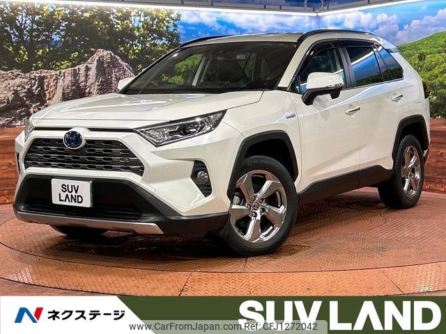 toyota rav4 2019 CFJ1272042 image 1