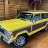 jeep grand-wagoneer 1999 CFJ1299879 image 8