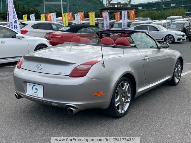 lexus sc 2007 CFJ1774351 image 2