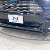 toyota rav4 2024 CFJ1568655 image 2