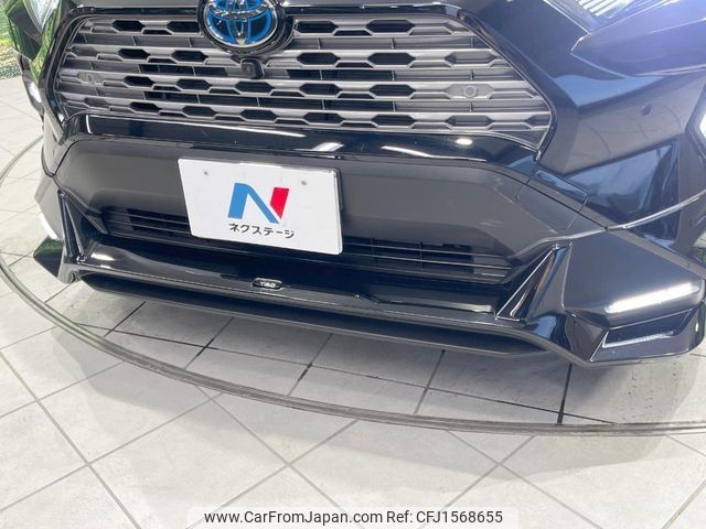 toyota rav4 2024 CFJ1568655 image 2