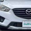 mazda cx-5 2013 -MAZDA--CX-5 LDA-KE2AW--KE2AW-123512---MAZDA--CX-5 LDA-KE2AW--KE2AW-123512- image 11