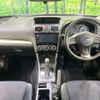 subaru impreza-wagon 2016 CFJ1604490 image 3