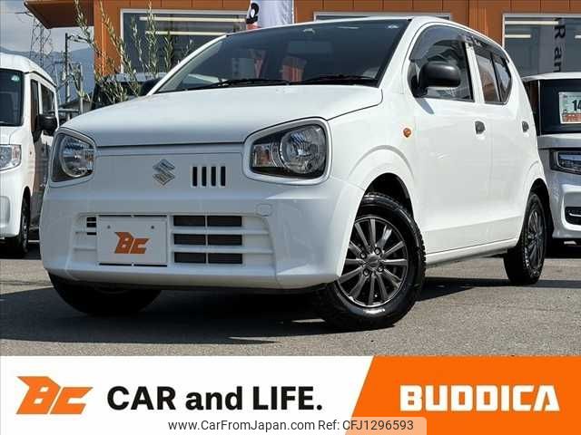 suzuki alto 2020 CFJ1296593 image 1