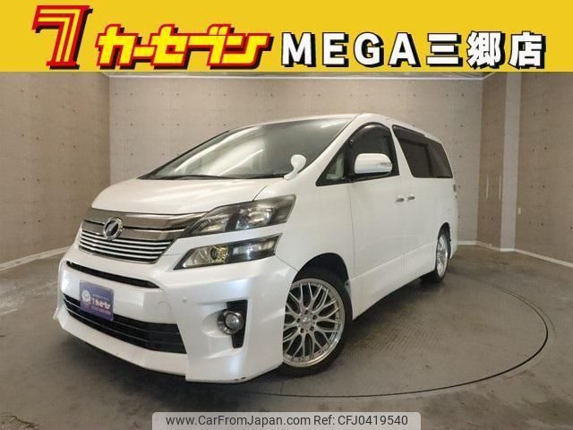 toyota vellfire 2012 quick_quick_ANH20W_ANH20-8250036 image 1