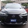 lexus nx 2024 CFJ1674160 image 16
