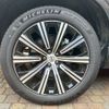 volvo xc90 2024 CFJ1677904 image 14