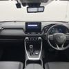 toyota rav4 2019 CFJ1526704 image 16