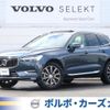 volvo xc60 2017 -VOLVO--Volvo XC60 DBA-UB420XC--YV1UZ10MCJ1034165---VOLVO--Volvo XC60 DBA-UB420XC--YV1UZ10MCJ1034165- image 1