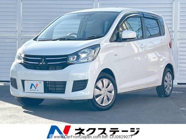 mitsubishi ek-wagon 2017 -MITSUBISHI--ek Wagon DBA-B11W--B11W-0319738---MITSUBISHI--ek Wagon DBA-B11W--B11W-0319738- image 1