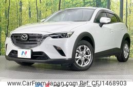 mazda cx-3 2020 -MAZDA--CX-3 5BA-DKLFW--DKLFW-101702---MAZDA--CX-3 5BA-DKLFW--DKLFW-101702-