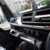 mitsubishi-fuso canter 2025 CFJ1348513 image 14