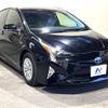 toyota prius 2017 -TOYOTA--Prius DAA-ZVW50--ZVW50-6106803---TOYOTA--Prius DAA-ZVW50--ZVW50-6106803- image 18