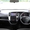 nissan serena 2009 G00103 image 7