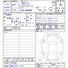 toyota alphard 2023 -TOYOTA 【静岡 684ﾗ3715】--Alphard AAHH40W--0004086---TOYOTA 【静岡 684ﾗ3715】--Alphard AAHH40W--0004086- image 3
