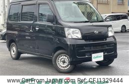 daihatsu hijet-van 2017 -DAIHATSU--Hijet Van EBD-S331V--S331V-0177354---DAIHATSU--Hijet Van EBD-S331V--S331V-0177354-
