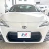 toyota 86 2013 -TOYOTA--86 DBA-ZN6--ZN6-035171---TOYOTA--86 DBA-ZN6--ZN6-035171- image 14