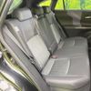 toyota harrier 2024 -TOYOTA--Harrier 6AA-AXUH80--AXUH80-0094923---TOYOTA--Harrier 6AA-AXUH80--AXUH80-0094923- image 9