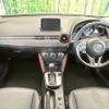 mazda cx-3 2016 CFJ1806250 image 2