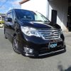 nissan serena 2014 quick_quick_HFC26_HFC26-228348 image 1