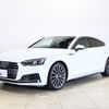 audi a5 2018 -AUDI--Audi A5 DBA-F5CYRL--WAUZZZF51JA101514---AUDI--Audi A5 DBA-F5CYRL--WAUZZZF51JA101514- image 1
