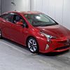 toyota prius 2017 -TOYOTA--Prius ZVW50-8074544---TOYOTA--Prius ZVW50-8074544- image 1