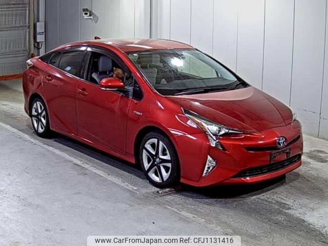 toyota prius 2017 -TOYOTA--Prius ZVW50-8074544---TOYOTA--Prius ZVW50-8074544- image 1