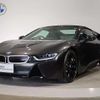 bmw i8 2020 CFJ1702648 image 9